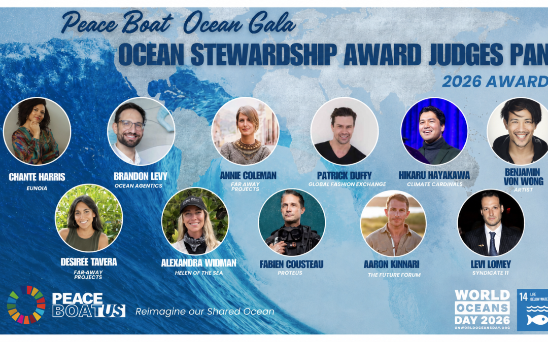 Announcing the Inaugural Ocean Stewardship Awards for SDG 14: Life Below Water